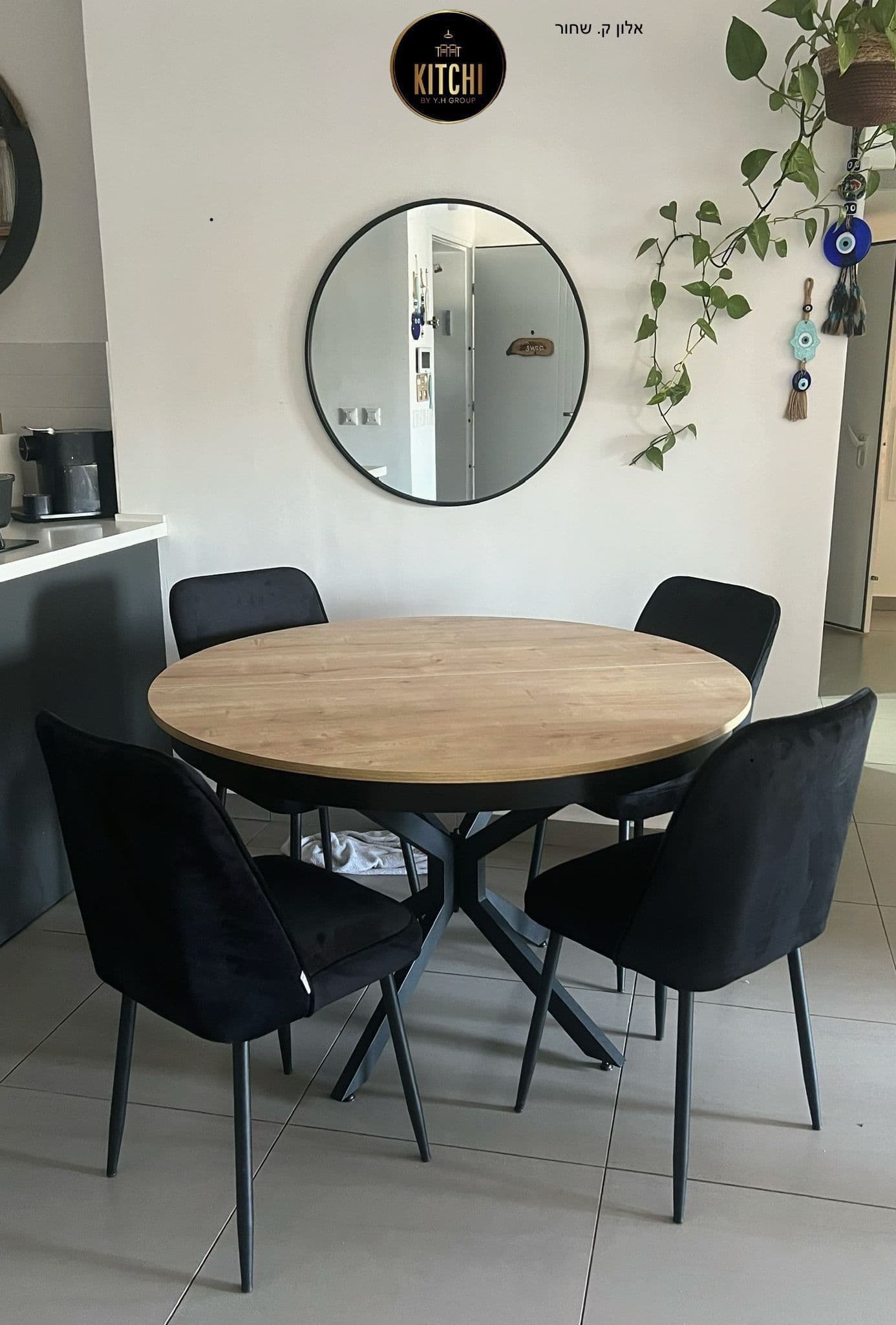 שולחן מילאנו + 4 כסאות