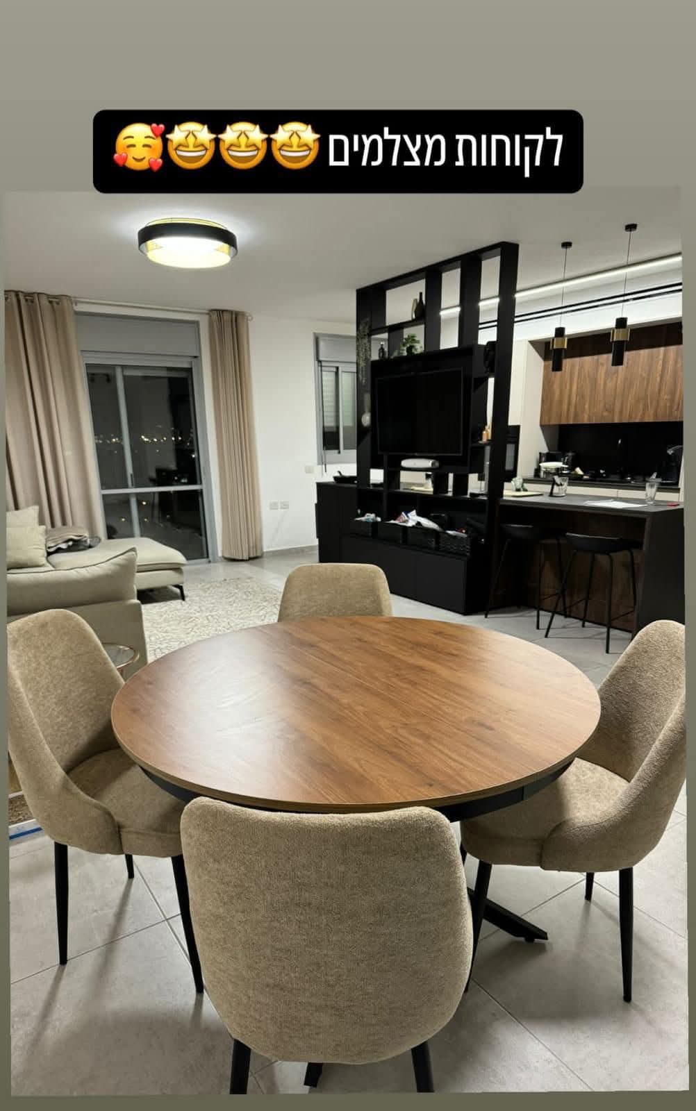 פינת אוכל בבית לקוח 4